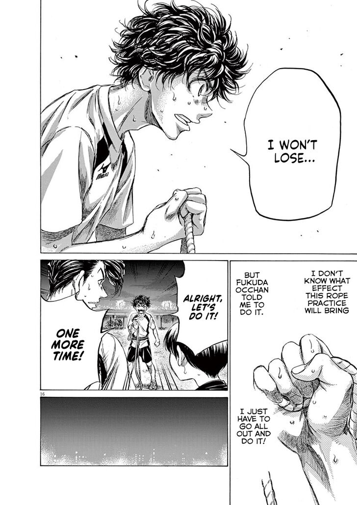 Ao Ashi, Chapter 143 image 17